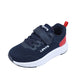 LEVI'S Hudson Mini Sneaker 22-29 / LVVHUD0023T - Kozee